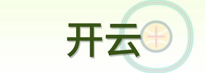开云 Logo